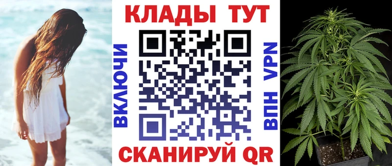 Магазины продажи наркотиков Фёдоровский Гашиш  Меф 