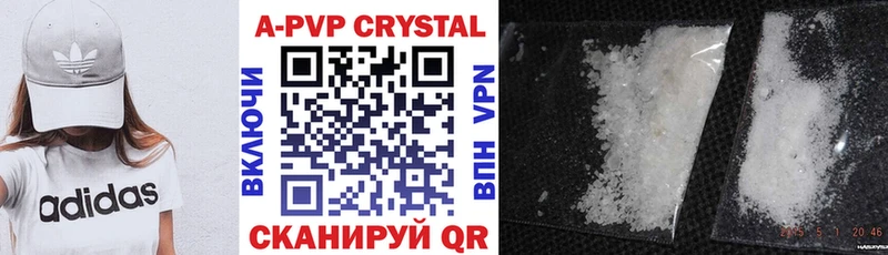 Alfa_PVP кристаллы  это Telegram  Фёдоровский  hydra  