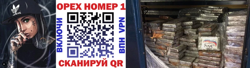 мега ссылка Фёдоровский КОКАИН VHQ