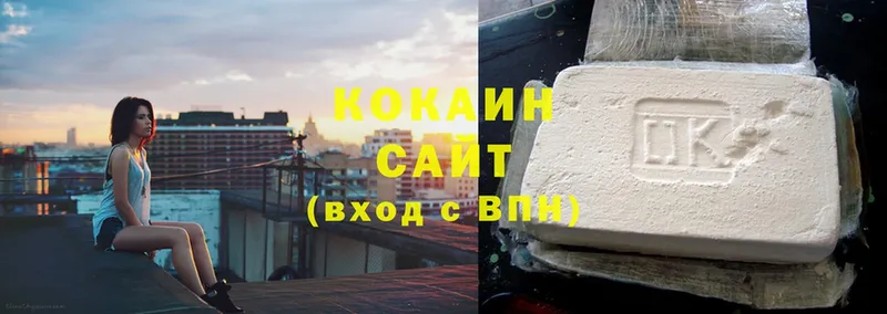 Cocaine Боливия  наркотики  Фёдоровский 