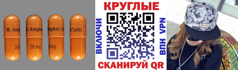 ЭКСТАЗИ 280 MDMA  хочу наркоту  Фёдоровский 