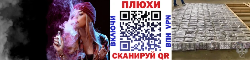 как найти наркотики  Фёдоровский  blacksprut ONION  ГАШ VHQ 