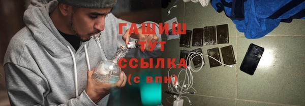 mix Вязники