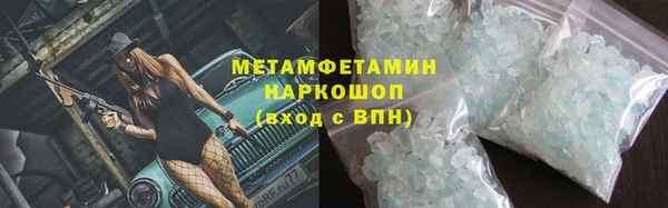 PSILOCYBIN Покров