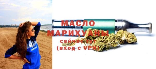 COCAINE Покровск