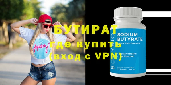 PSILOCYBIN Покров