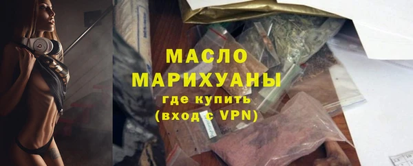 COCAINE Покровск