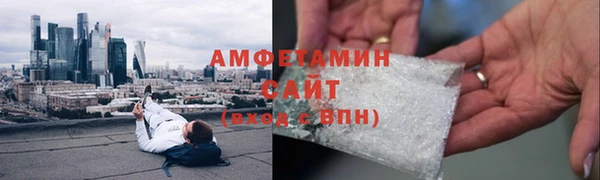 mix Вязники