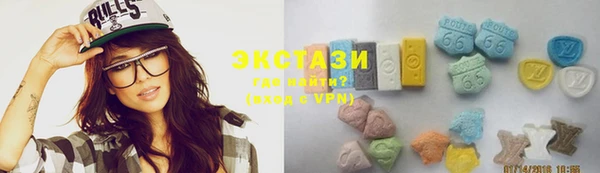 COCAINE Покровск