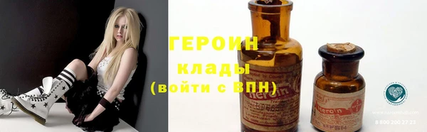 PSILOCYBIN Покров