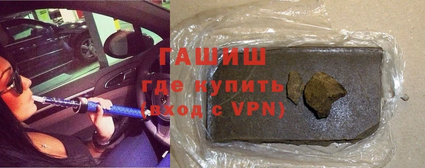 PSILOCYBIN Покров