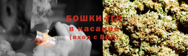 COCAINE Покровск