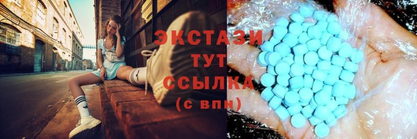 PSILOCYBIN Покров