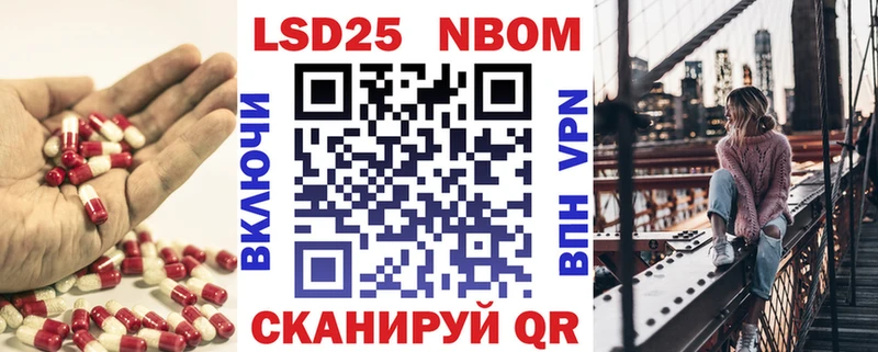 Лсд 25 экстази кислота  Фёдоровский 