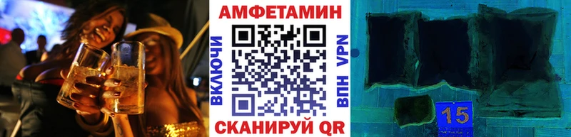 Первитин Декстрометамфетамин 99.9%  Фёдоровский 